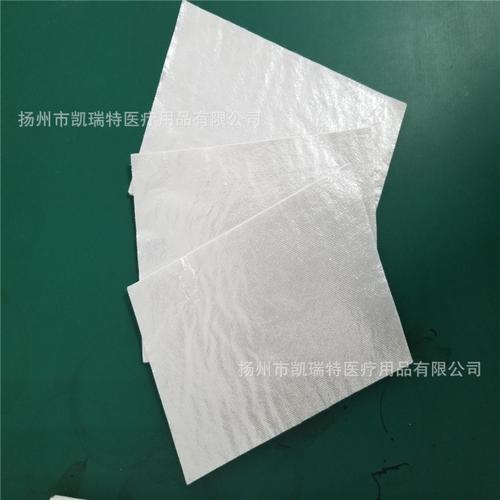 医疗卫生用布凯瑞特伤口不粘吸水垫供应医用布料源头工厂直供批发